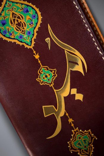 DIVINE HOPE - Image 3