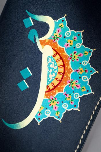 ETERNAL BLESSING - Image 3