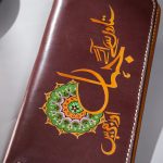 GALAXIES BEYOND STARS