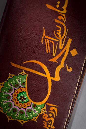 GALAXIES BEYOND STARS - Image 3