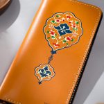 TURKISH ILLUMINATION