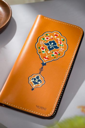 TURKISH ILLUMINATION