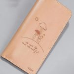 Imported genuine long leather wallet in nude with couple painting in Pakistan