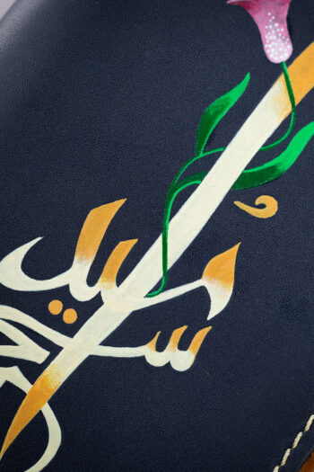 HOPEFUL DAWN - Image 5