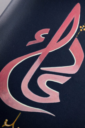 SACRED PRAYERS - Image 5