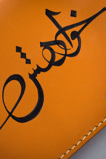 SOARING HIGH - Image 5