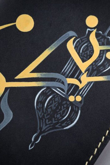 Genuine Horizon words on Black Leather Wallet Prepared By MUSHI