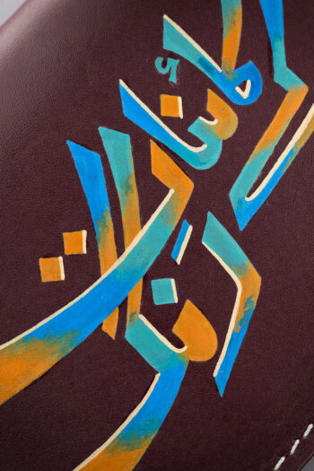 Genuine Horizon poetry on burgundy Leather Wallet Prepared By MUSHI